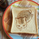 Image for article titled Is Japanese Toast Art the Next Big Thing?